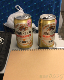 16635759-19F8-41A2-A535-47AF530BC4C2.jpg