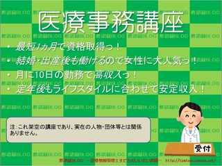 2018070101.jpg