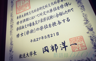 2308915F-E8CE-457B-8A48-D8E3A0242B65.jpg