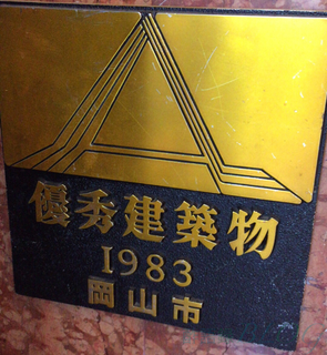 2BF5A41F-5CC3-4499-A947-66429C20004B.jpg