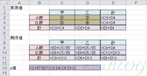 368E7169-F1A2-4F5A-A7DB-6359EEEAEE07.jpg