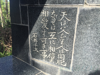 C5D525DC-8C17-4A8A-9CEC-5693441A4CE0.jpg