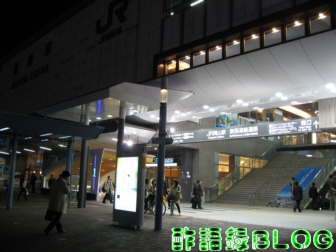 政令指定都市・岡山誕生02
