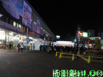 政令指定都市・岡山誕生03