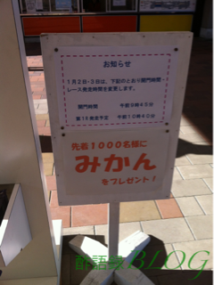 image-20120103003528.png