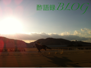 image-20120103003707.png
