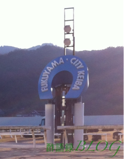 image-20120103003732.png