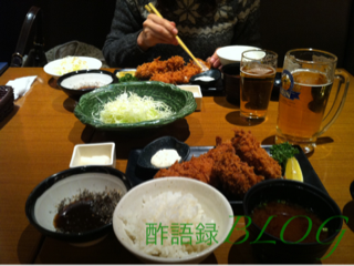 image-20120103003822.png