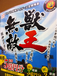 iphone/image-20120418230114.png
