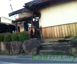 iphone/image-20120531230731.png
