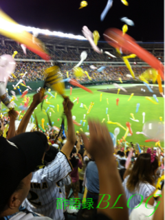 iphone/image-20120823234538.png