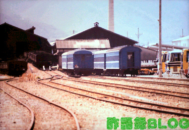 片上駅構内の貨物ヤード(1991/03/18撮影)